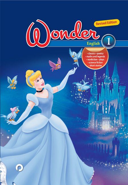 Wonder English 1