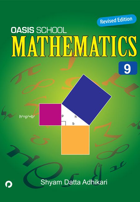 School Mathematics 9