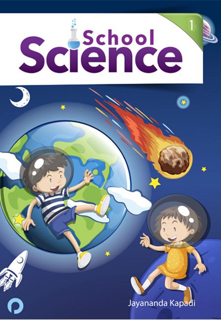 School Science 1